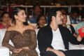 Shruti Hassan, Akhil @ Premam Movie Audio Launch Stills