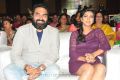 Gopi Sunder @ Madonna Sebastian @ Premam Movie Audio Launch Stills