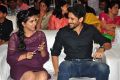 Madonna Sebastian, Naga Chaitanya @ Premam Movie Audio Launch Stills