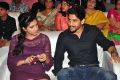 Madonna Sebastian, Naga Chaitanya @ Premam Movie Audio Launch Stills