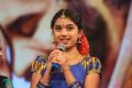 Premam Movie Audio Launch Stills