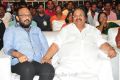 Radhakrishna, Dasari Narayana Rao @ Premam Movie Audio Launch Stills