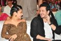 Shruti Haasan, Akhil Akkineni @ Premam Movie Audio Launch Stills