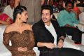 Shruti Haasan, Akhil Akkineni @ Premam Movie Audio Launch Stills