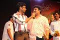 Premantene Chitram Movie Audio Launch Stills