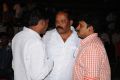 Premantene Chitram Movie Audio Launch Stills