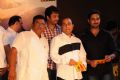 Premantene Chitram Movie Audio Launch Photos