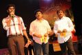 Premantene Chitram Movie Audio Launch Stills