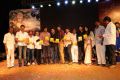 Premantene Chitram Movie Audio Launch Stills