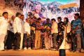 Premantene Chitram Movie Audio Launch Stills