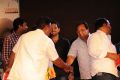 Premantene Chitram Movie Audio Launch Stills