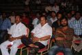 Premantene Chitram Movie Audio Launch Stills