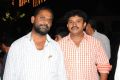 Premantene Chitram Movie Audio Launch Stills