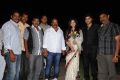 Premantene Chitram Movie Audio Launch Photos