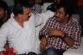 Premantene Chitram Movie Audio Launch Stills