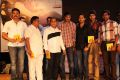 Premantene Chitram Movie Audio Launch Photos