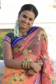 Actress Aarushi in Premantene Chitram Telugu Movie Photos