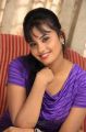 Actress Aarushi in Premantene Chitram Telugu Movie Photos