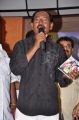 Prematho Cheppana Audio Launch Photos