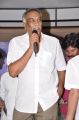 Tammareddy Bharadwaja at Prematho Cheppana Audio Launch Photos