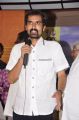 Prematho Cheppana Audio Launch Photos