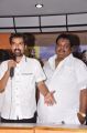 Prematho Cheppana Audio Launch Photos