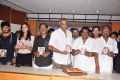 Prematho Cheppana Audio Launch Photos