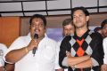 Prematho Cheppana Audio Launch Photos