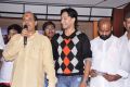 Prematho Cheppana Audio Launch Photos