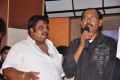 Prematho Cheppana Audio Launch Photos