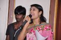 Prematho Cheppana Audio Launch Photos