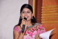 Prematho Cheppana Movie Audio Launch Stills