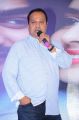 Prematho Mee Karthik Audio Launch Stills