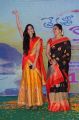 Simrat Kaur, Pragathi @ Prematho Mee Karthik Audio Launch Stills