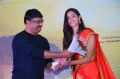 Prematho Mee Karthik Audio Launch Stills