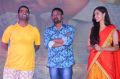 Prematho Mee Karthik Audio Launch Stills