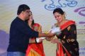 Pragathi @ Prematho Mee Karthik Audio Launch Stills