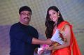 Prematho Mee Karthik Audio Launch Stills