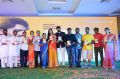 Prematho Mee Karthik Audio Launch Stills