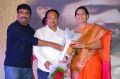 Prematho Mee Karthik Audio Launch Stills