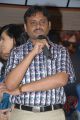 Prematho Nuvvu Vastavani Audio Launch Pictures