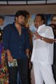 Tanish, Sagar at Prematho Nuvvu Vastavani Audio Launch Stills