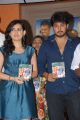 Archana, Tanish at Prematho Nuvvu Vastavani Audio Launch Stills