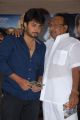 Tanish, Sagar at Prematho Nuvvu Vastavani Audio Launch Stills