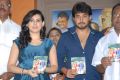 Archana, Tanish at Prematho Nuvvu Vastavani Audio Launch Stills