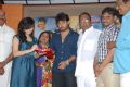 Prematho Nuvvu Vastavani Audio Launch Photos