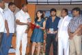 Prematho Nuvvu Vastavani Movie Audio Launch Stills