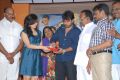 Prematho Nuvvu Vastavani Audio Launch Stills