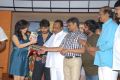 Prematho Nuvvu Vastavani Audio Launch Function Gallery