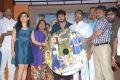 Prematho Nuvvu Vastavani Audio Launch Stills